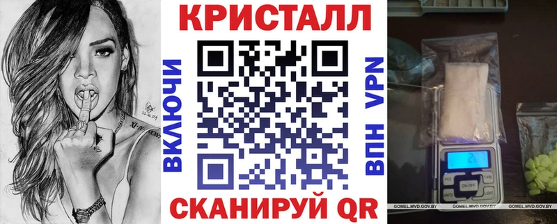 Купить  Медынь  Амфетамин Premium 