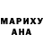 Амфетамин Розовый MythicalSLIM