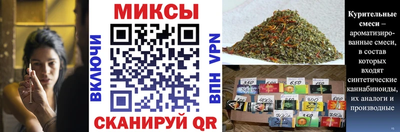 Купить где  Медынь  Бутират Butirat 