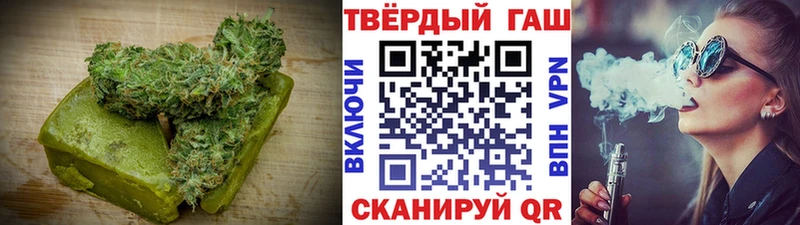 Cannafood конопля  Купить  Медынь 