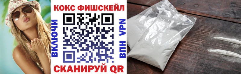 Купить где  Медынь  Кокаин 99% 