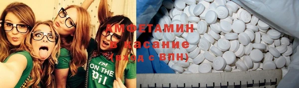 альфа пвп Туринск