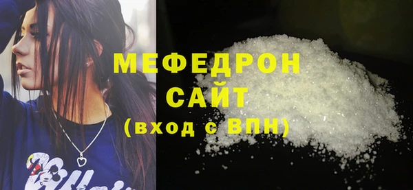 гидропоника Каменка