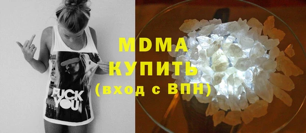 spice Каменногорск