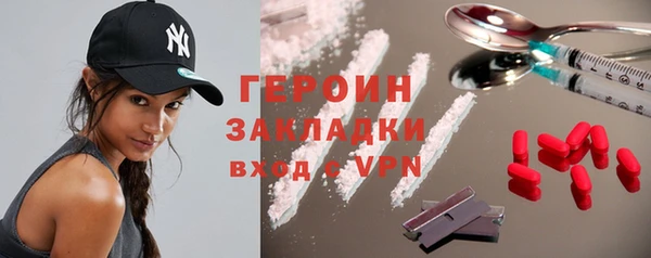 mix Тутаев