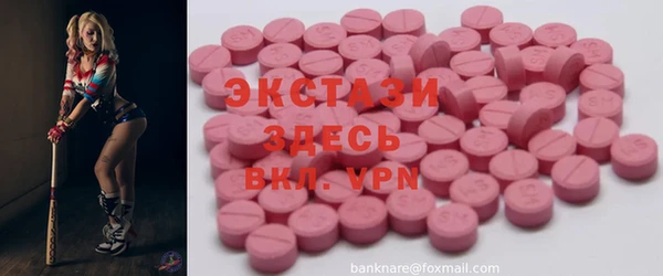 герыч Каменск-Шахтинский