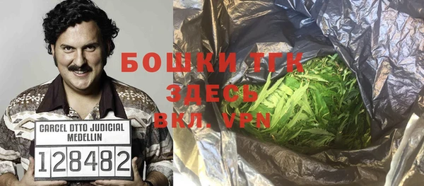 винт Карталы