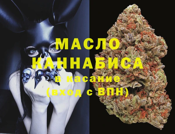 spice Каменногорск
