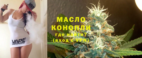 spice Каменногорск