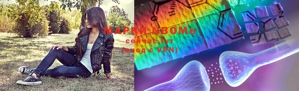 spice Каменногорск
