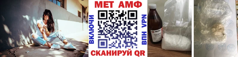 Купить где  Медынь  Метамфетамин пудра 