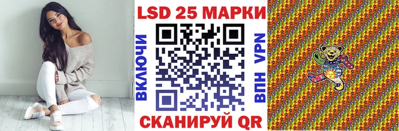 Марки NBOMe 1,5мг  Купить  Медынь 